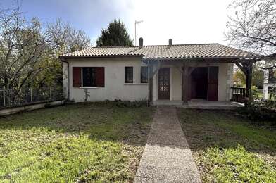 Maison 5 pièces 159500 €