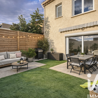 Maison 5 pièces 265000 €