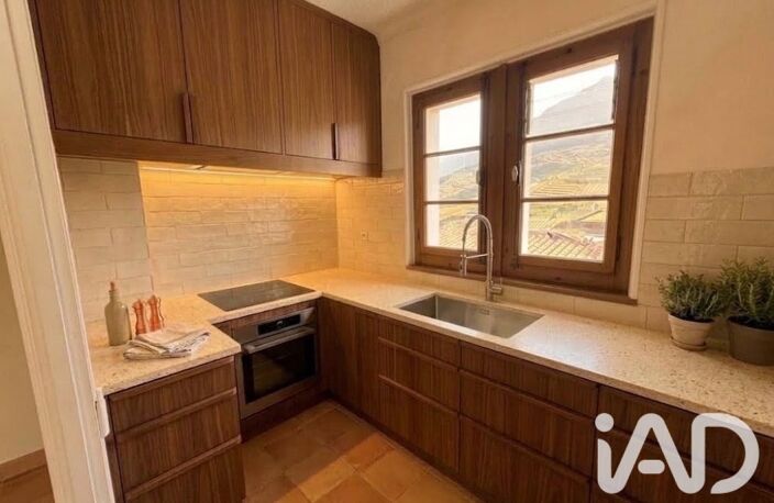 Vente Appartement 4 pièces — photo 5