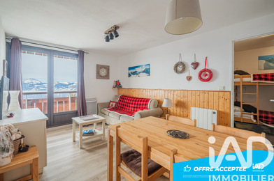 Appartement 3 pièces 209000 €