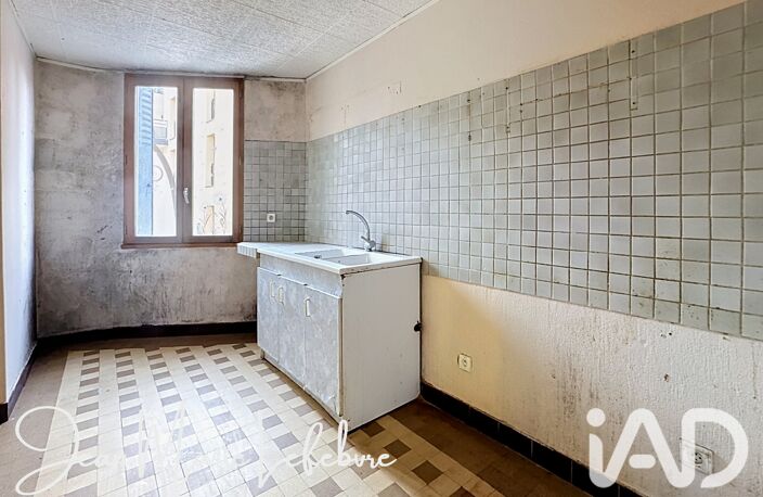 Vente Maison/villa 4 pièces — photo 4