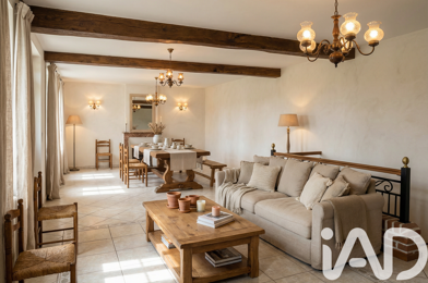 Maison 6 pièces 249900 €