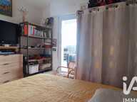 Vente Appartement 2 pièces — photo 4