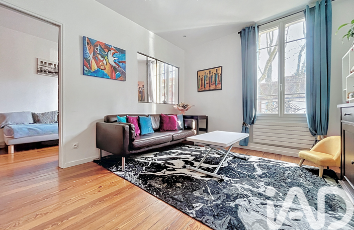 Vente Appartement 5 pièces — photo 2