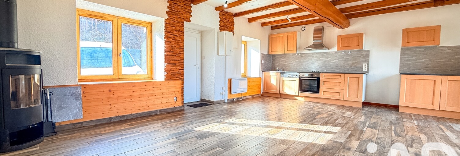 Maison 5 Pièces 84 m² à vendre à Saint-Genest-Lerpt (42530)