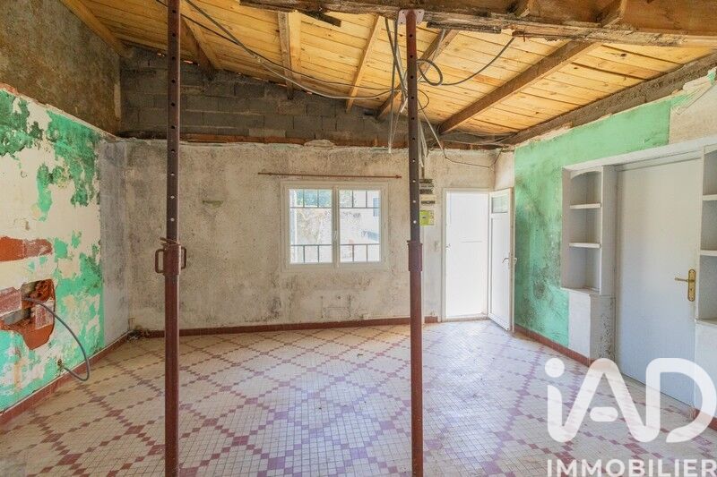 Vente Appartement 2 pièces - Photo 2