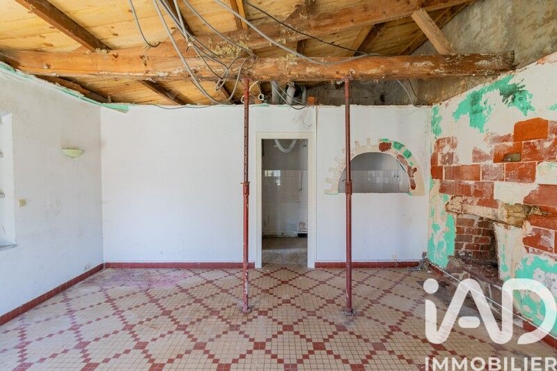 Vente Appartement 2 pièces - Photo 3