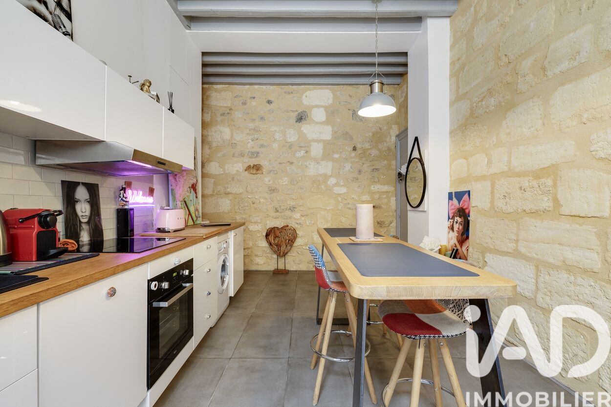 Vente Appartement 2 pièces - Photo 3