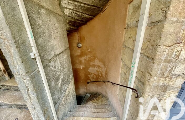 Vente Appartement 2 pièces — photo 5