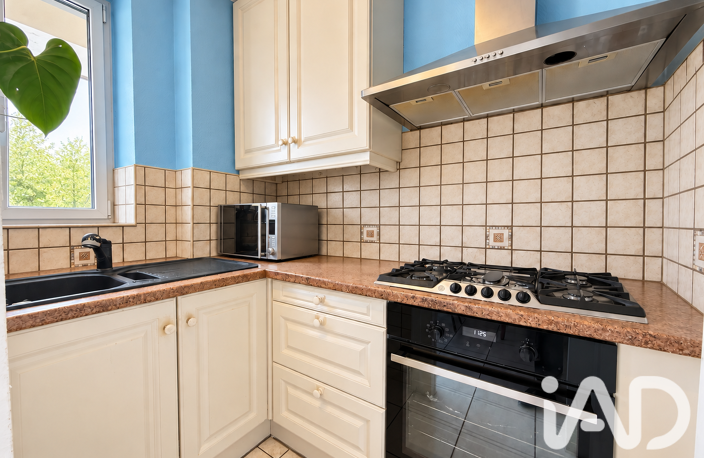 Vente Appartement 4 pièces — photo 4