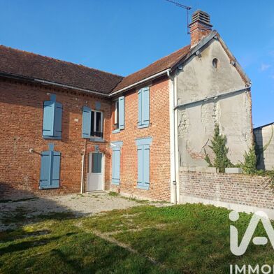 Maison 5 pièces 116000 €