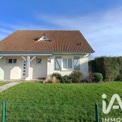 Maison 4 pièces 259500 €