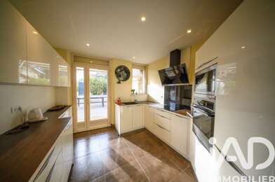 Maison 5 pièces 289000 €