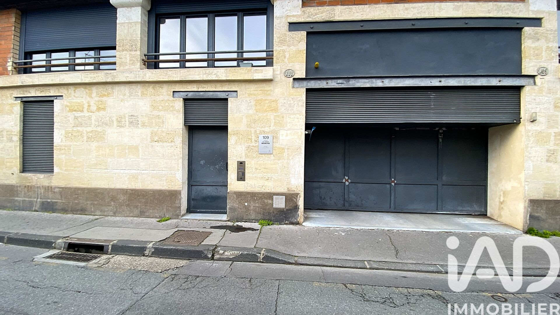 Vente Appartement 2 pièces - Photo 3