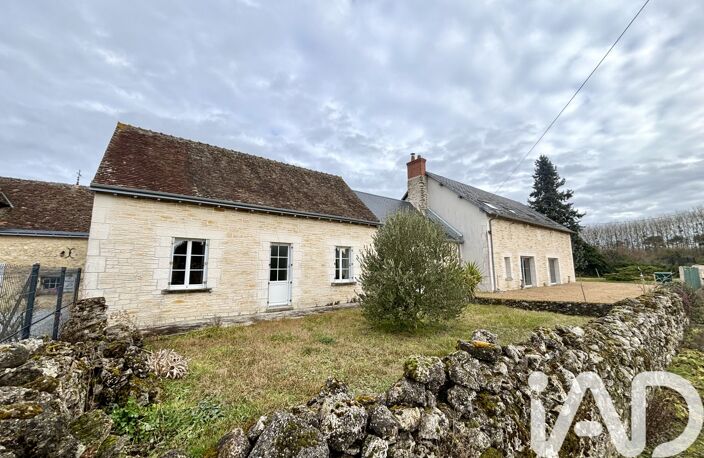 Vente Maison de campagne 12 pièces — photo 3