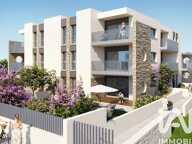 Vente Appartement 3 pièces — photo 4