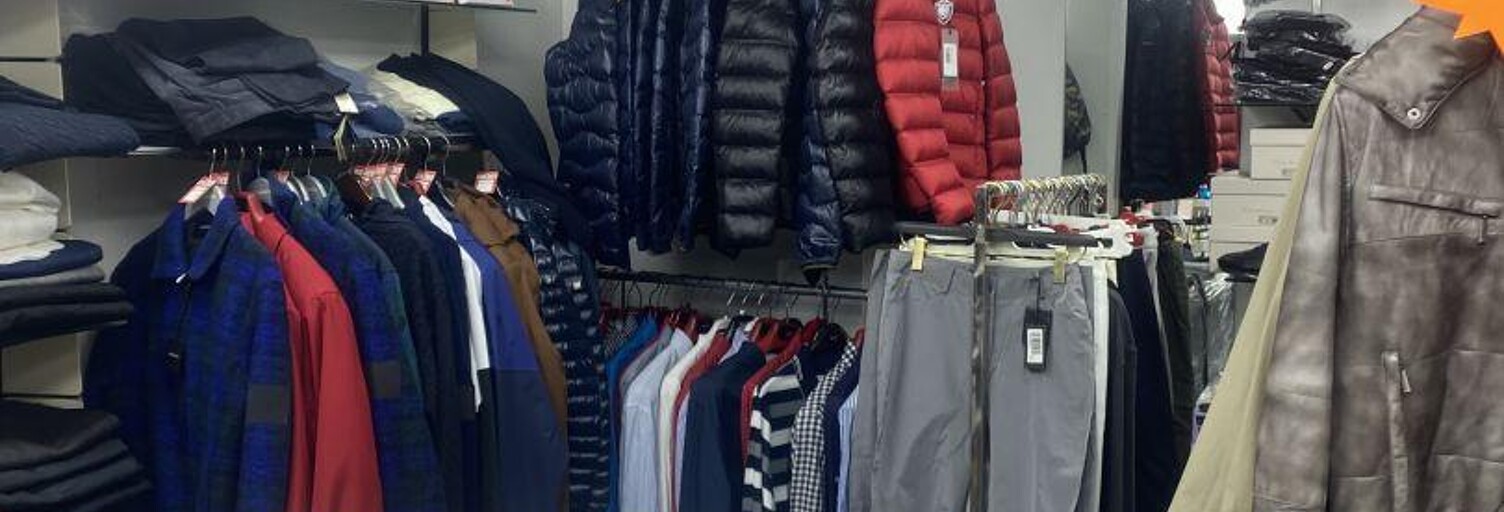 Commerce  40 m² à vendre à Mulhouse (68100)