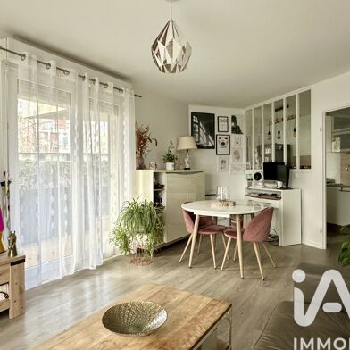 Appartement 3 pièces 207000 €