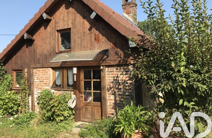 Vente Maison de campagne 8 pièces — photo 3