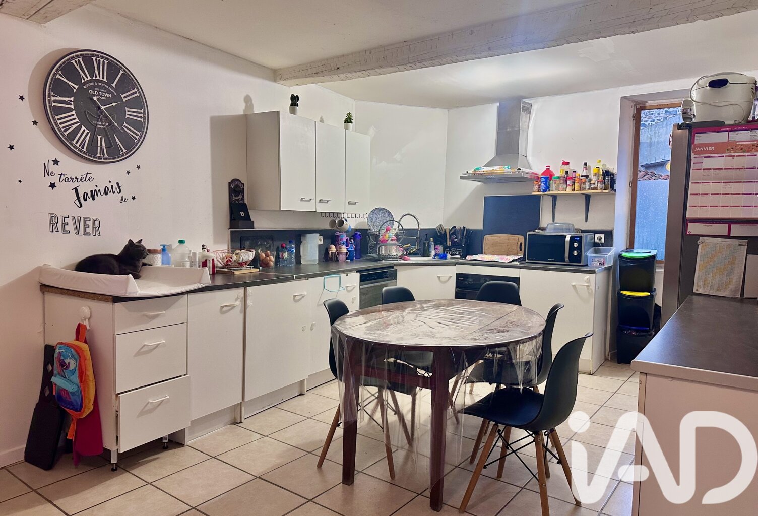 Vente Maison de village 5 pièces — photo 1