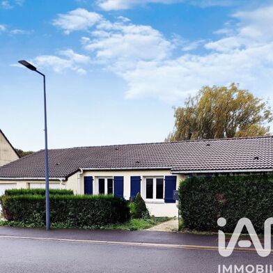 Maison 5 pièces 199900 €