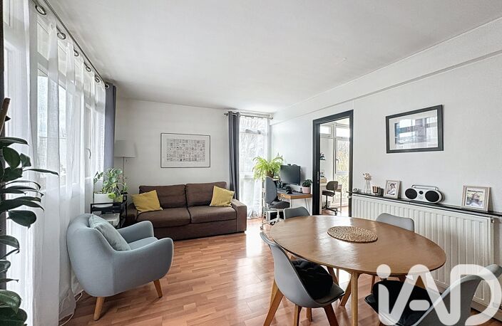 Vente Appartement 3 pièces — photo 2