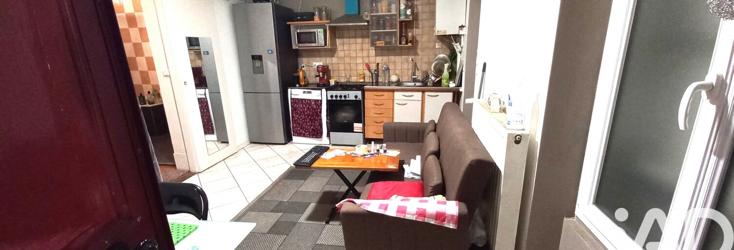 Appartement 2 Pièces 30 m² à vendre à Villeneuve-Saint-Georges (94190)