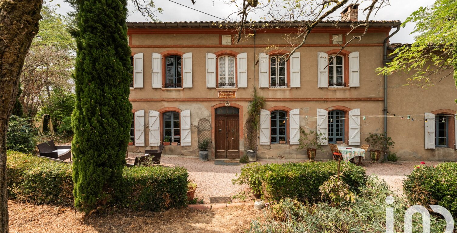 Vente Domaine 9 pièces — photo 1
