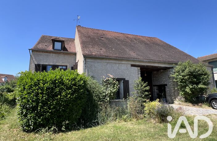 Vente Maison/villa 7 pièces — photo 2