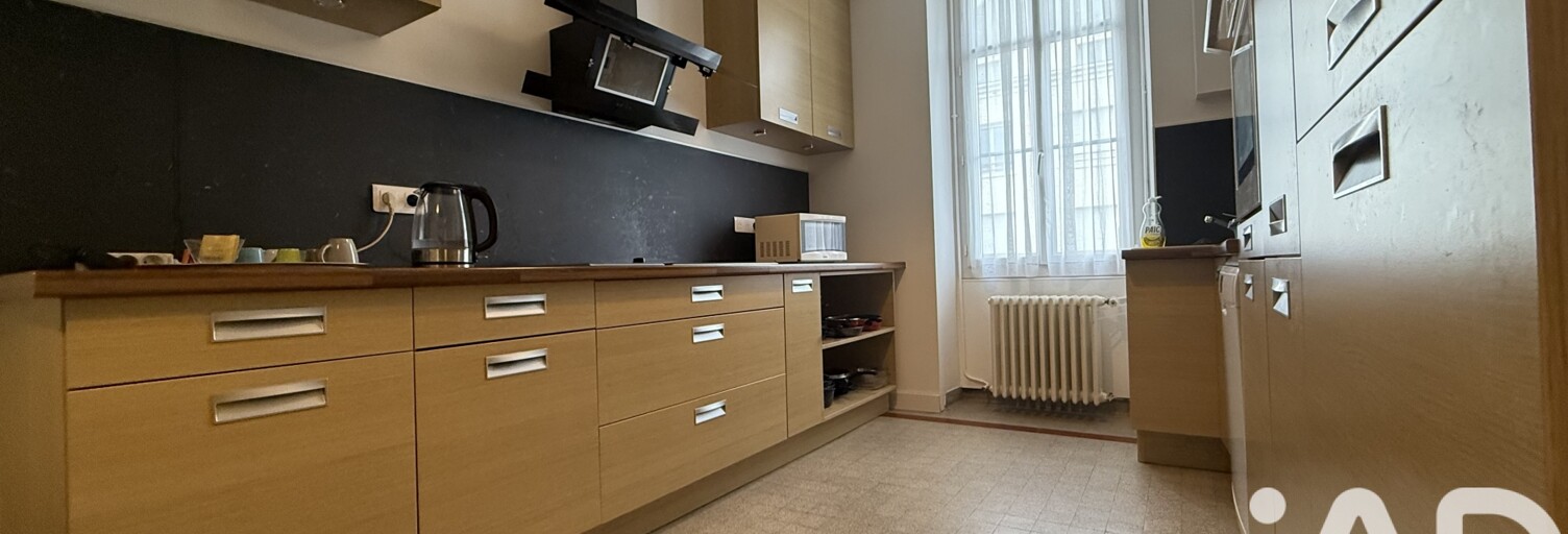 Maison 6 Pièces 110 m² à vendre à Sainte-Gemmes-sur-Loire (49130)