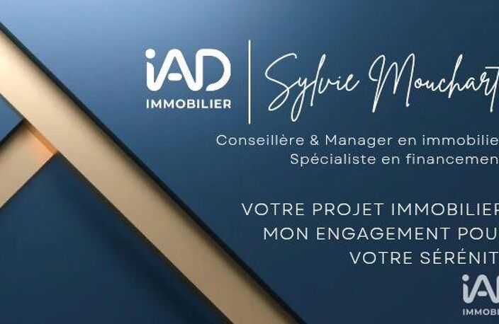 Vente Boutique/Local commercial 33 m&sup2; — photo 2