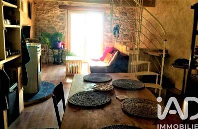 Vente Maison de village 5 pièces — photo du bien