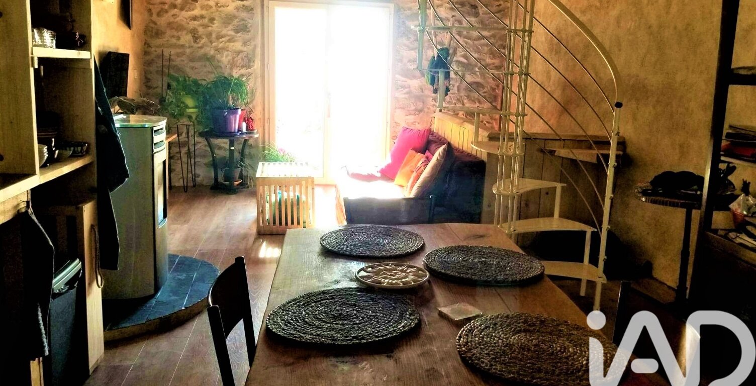 Vente Maison de village 5 pièces — photo 1