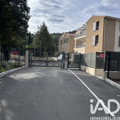 Appartement 2 pièces 471200 €