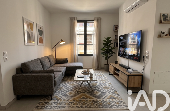 Vente Appartement 3 pièces — photo 2
