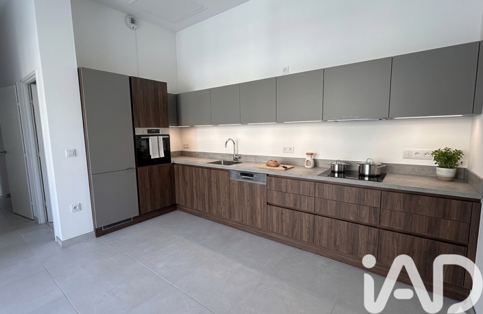 Vente Appartement 3 pièces — photo 3