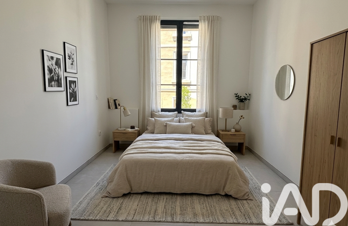 Vente Appartement 3 pièces — photo 4