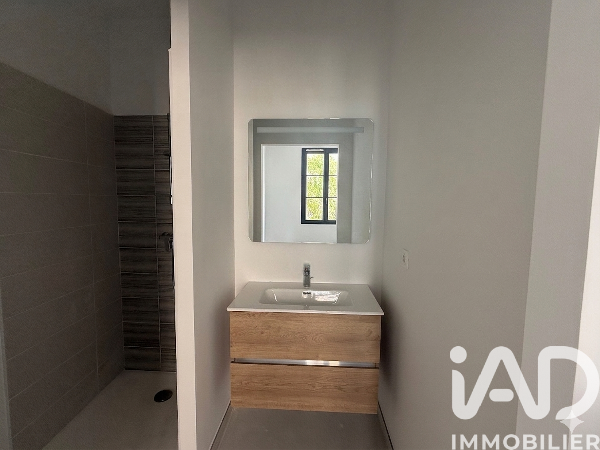 Vente Appartement 3 pièces - Photo 5
