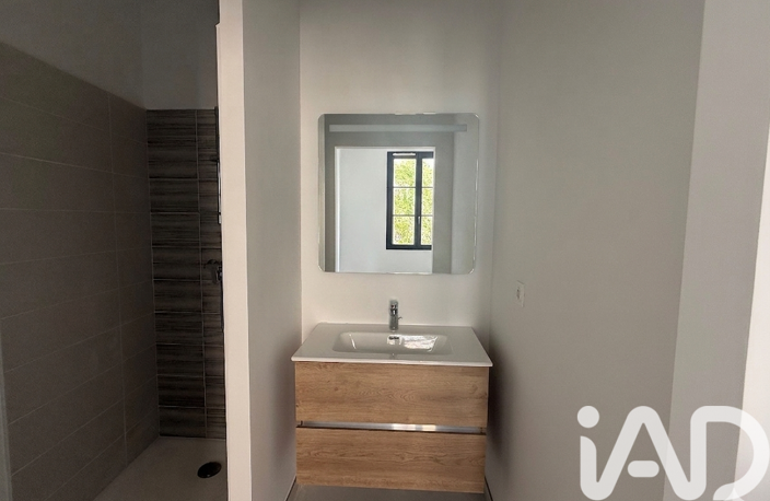 Vente Appartement 3 pièces — photo 5