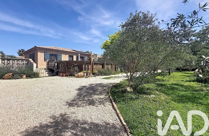 Vente Maison/villa 5 pièces — photo 2