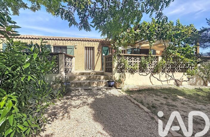 Vente Maison/villa 5 pièces — photo 3