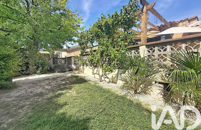 Vente Maison/villa 5 pièces — photo 4