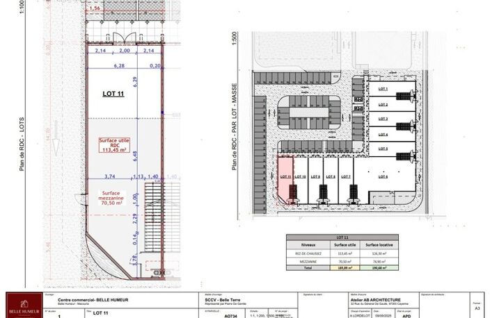   Local commercial à réserver sur le Futur centre commercial de Belle Humeur, RN1 — photo 2