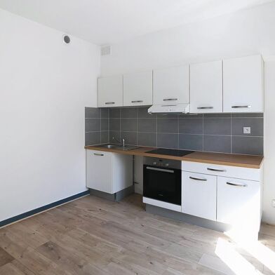 Appartement 1 pièces 590 €