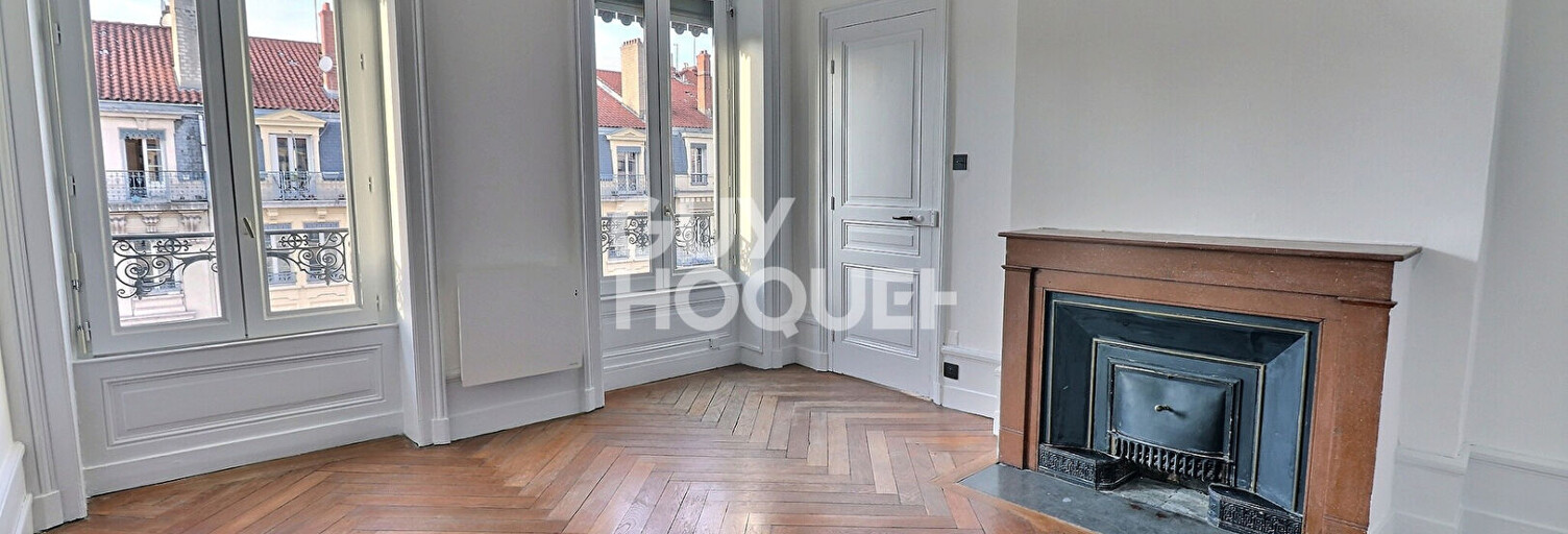 Appartement 2 Pièces 51 m² à vendre à Lyon 7 (69007)