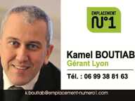 Immeuble de bureaux — photo 3