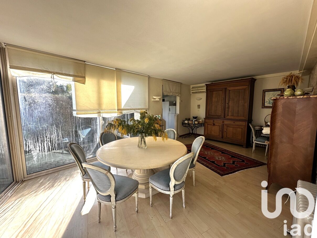 Maison à vendre, 8 pièces, 294 m², Jonzac