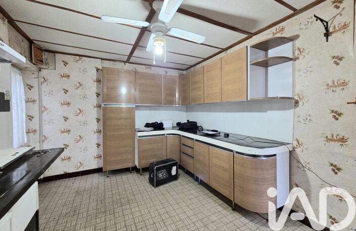 Vente Maison/villa 5 pièces — photo 3
