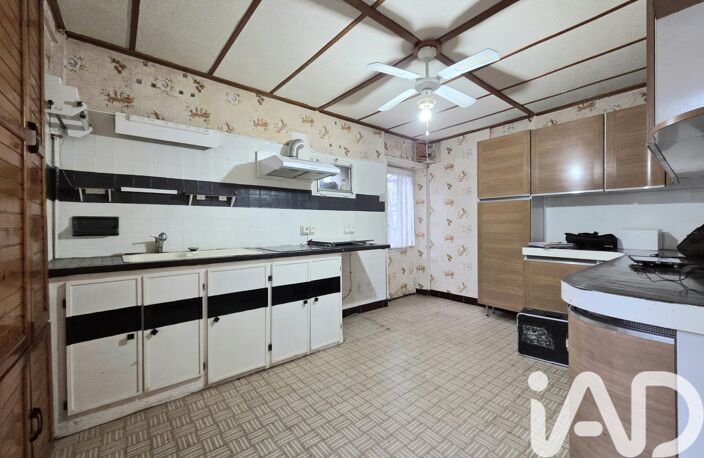 Vente Maison/villa 5 pièces — photo 5