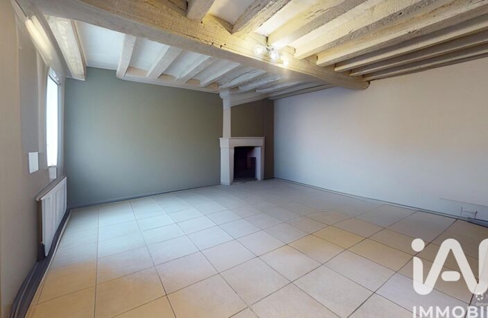 Vente Maison de ville 4 pièces — photo 2